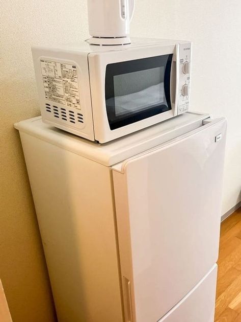 Naikan9 20250620131317 945x630