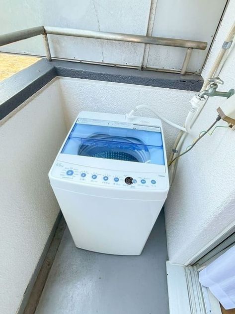 Naikan8 20250729145108 945x630