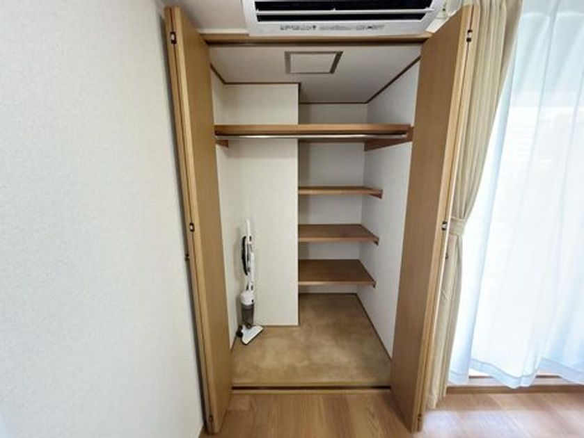 Naikan8 20250728133739 945x630