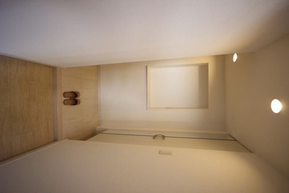 Naikan2 20250717182853 945x630