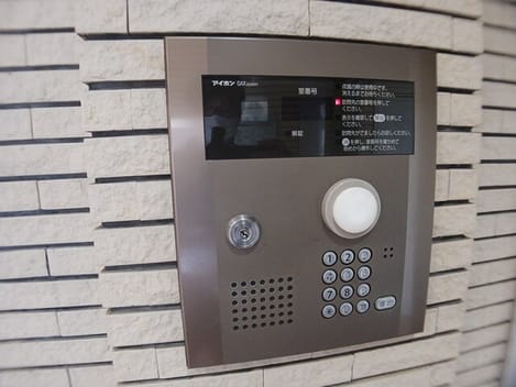 Naikan9 20250620000000