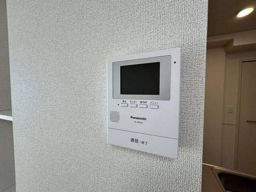Naikan11 20250220000000 945x630