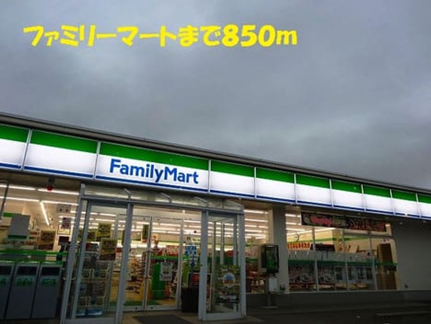 Naikan15 20140211000000 945x630