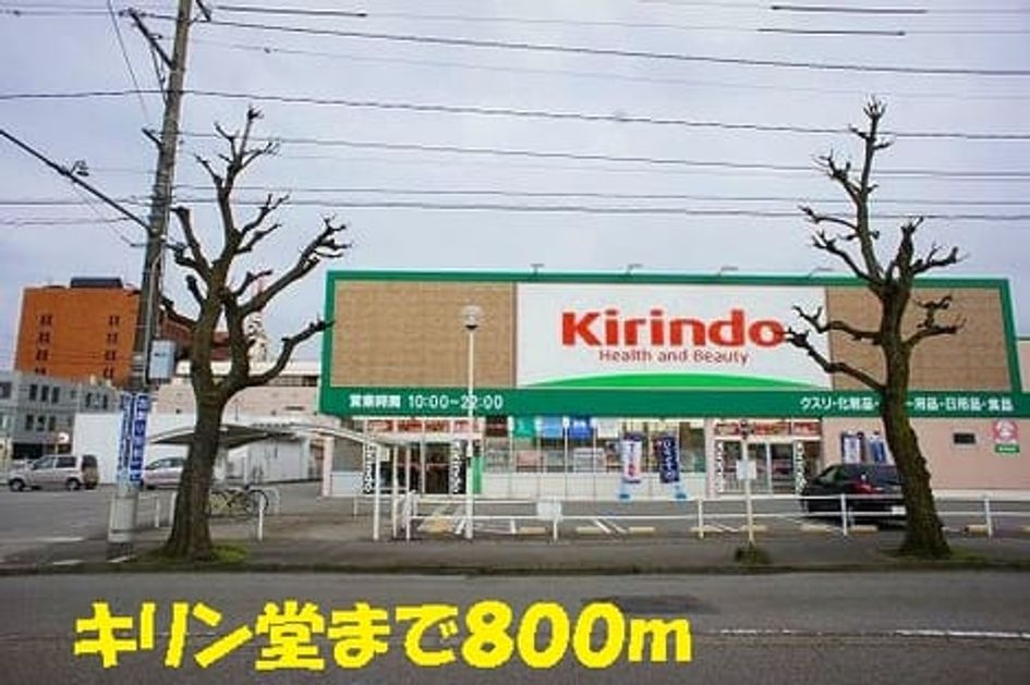 Naikan17 20140211000000 945x630