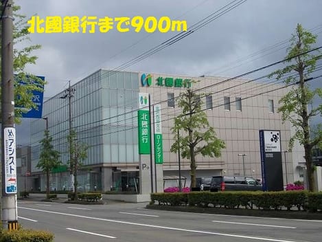 Naikan18 20140211000000