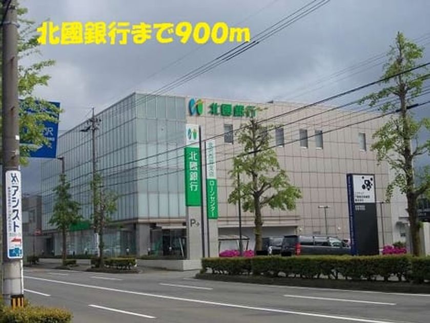 Naikan18 20140211000000 945x630