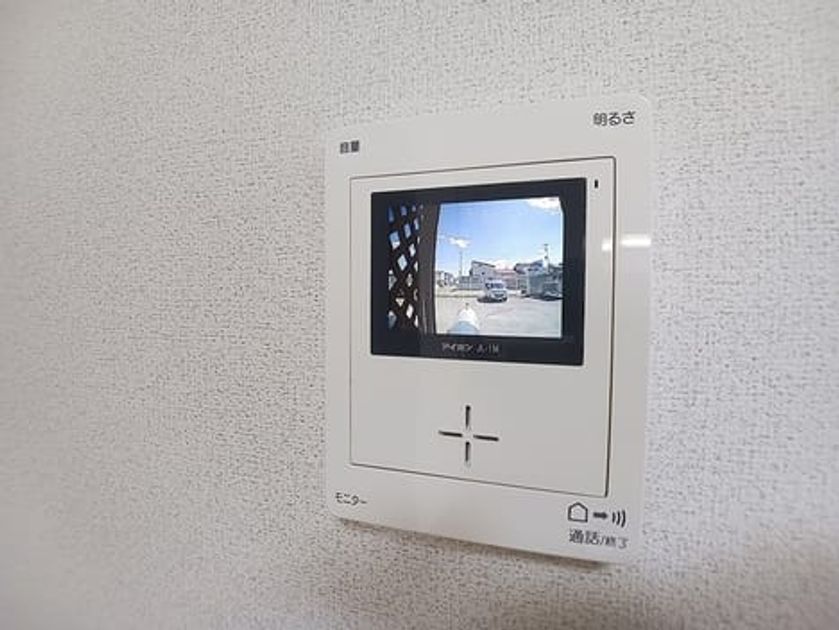 Naikan8 20260707000000 945x630