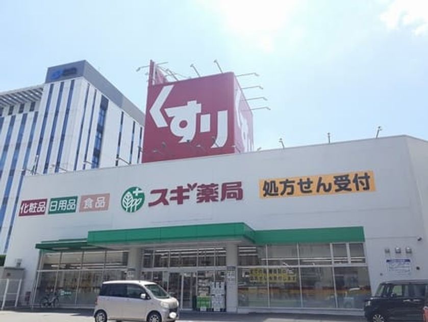 Naikan14 20260820000000 945x630