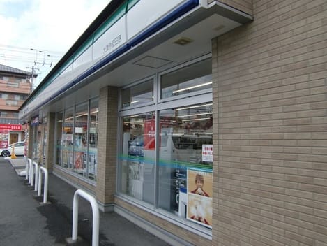 Naikan18 20200222000000