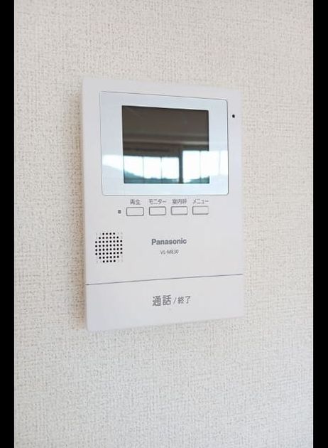 Naikan7 20250821000000 945x630