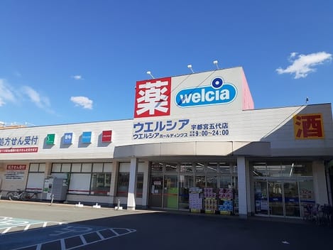 Naikan16 20211105000000