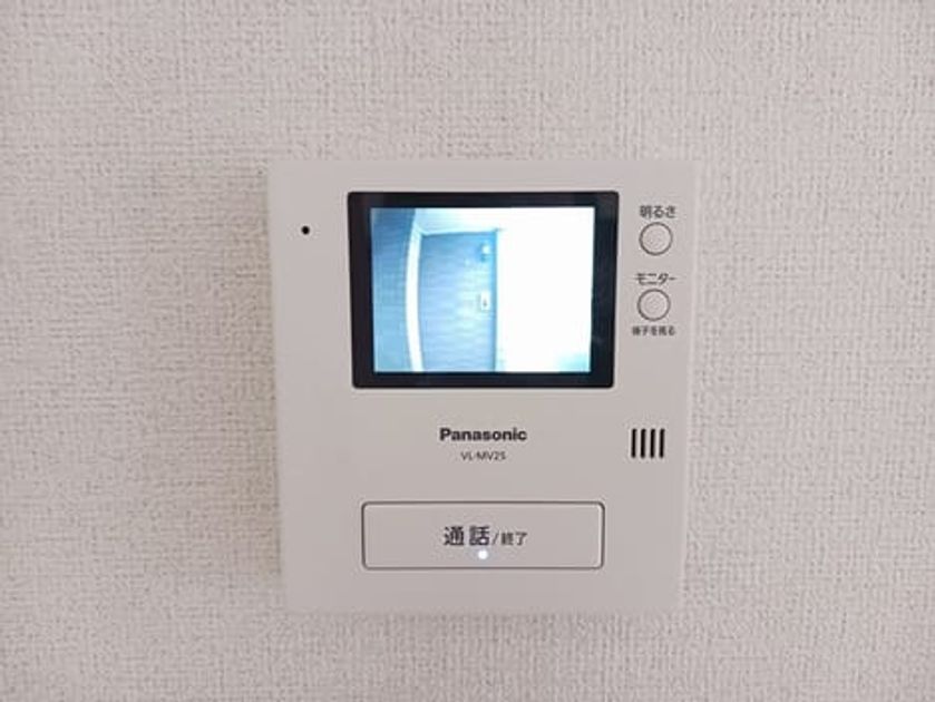 Naikan6 20250410000000 945x630