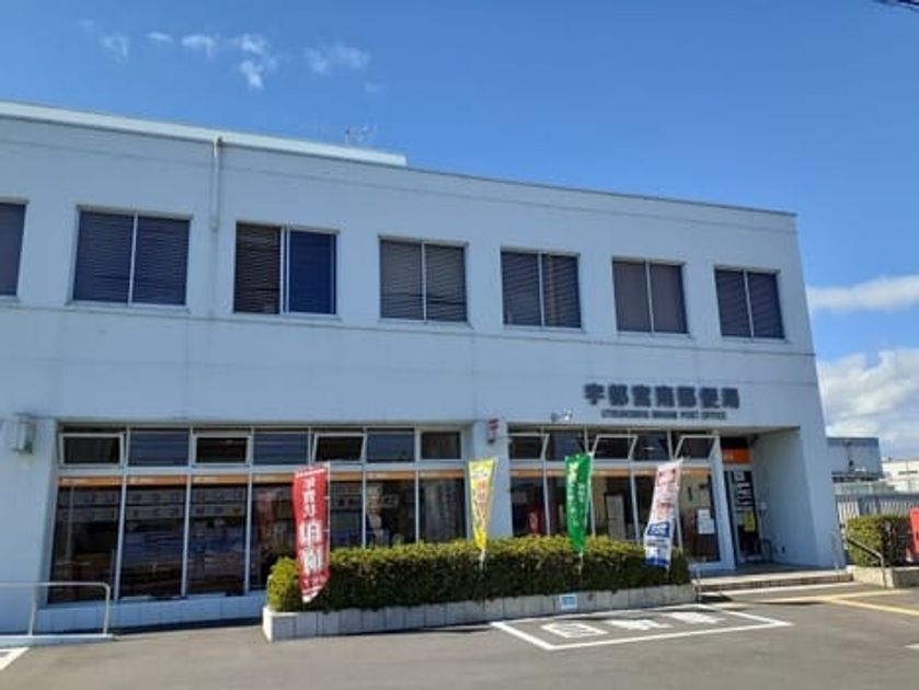 Naikan14 20240806000000 945x630
