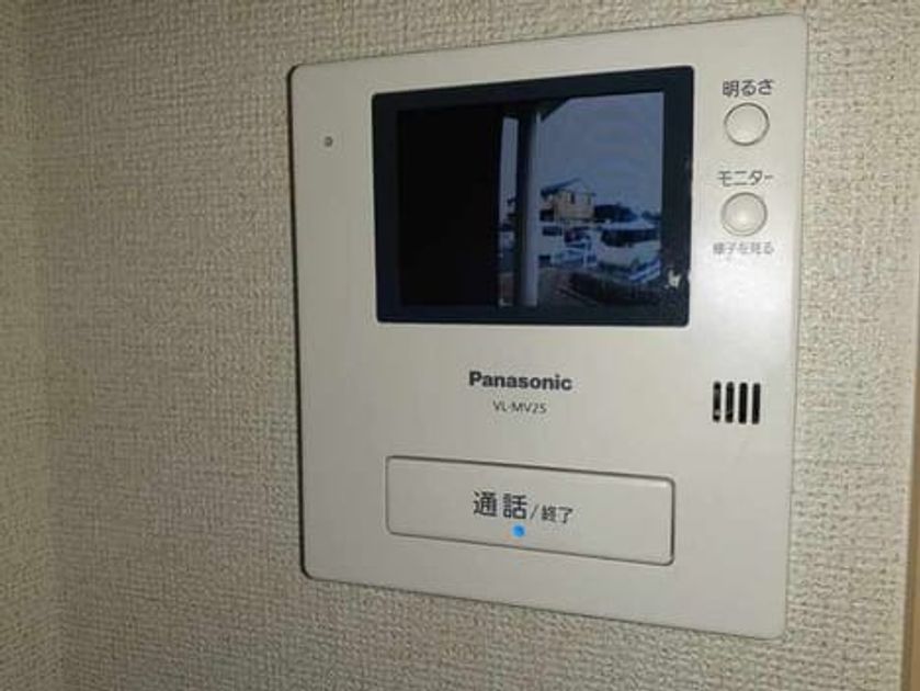 Naikan6 20210320000000 945x630