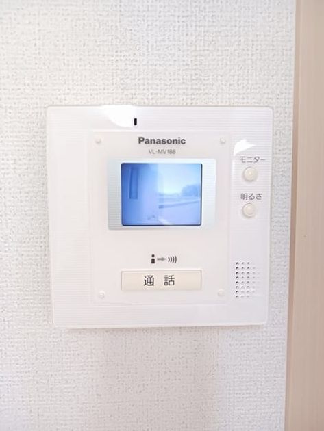 Naikan7 20250430000000 945x630