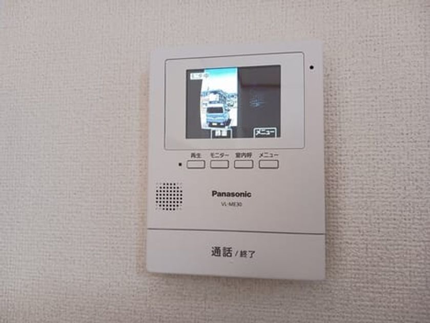 Naikan10 20260507000000 945x630