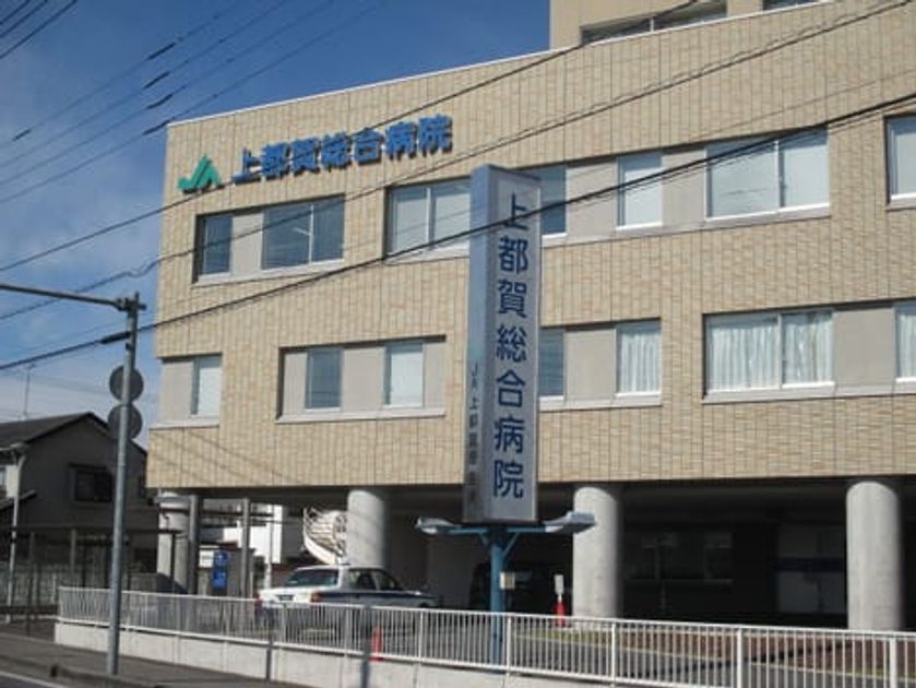 Naikan18 20211028000000 945x630