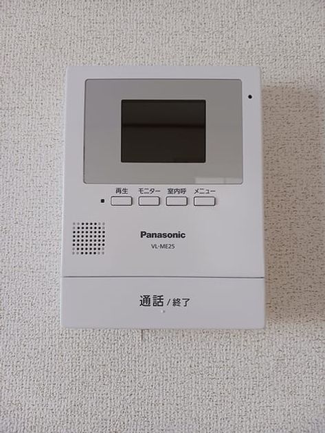 Naikan10 20260709000000 945x630