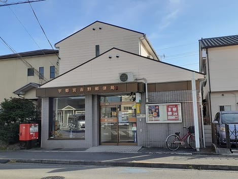 Naikan14 20220401000000