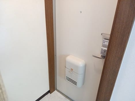 Naikan6 20250529000000