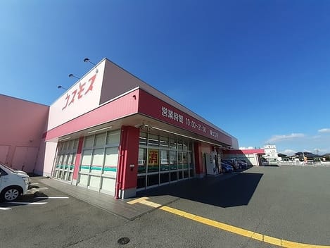 Naikan13 20240605000000