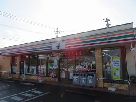 Naikan14 20240605000000