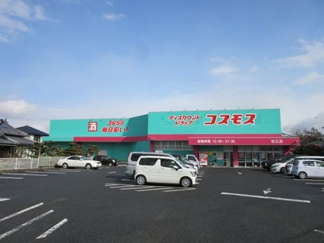Naikan16 20251118000000