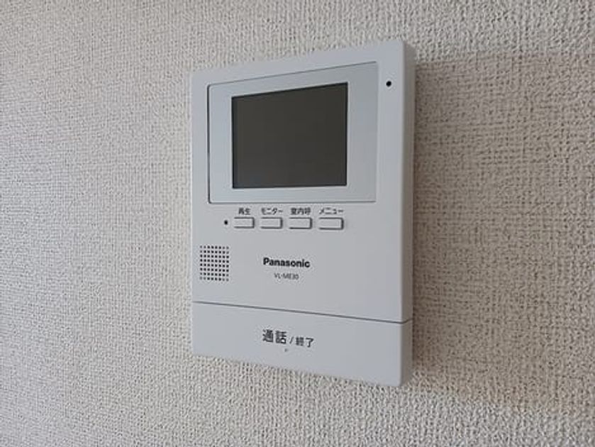 Naikan12 20260806000000 945x630