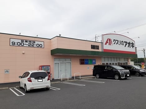 Naikan13 20210819000000