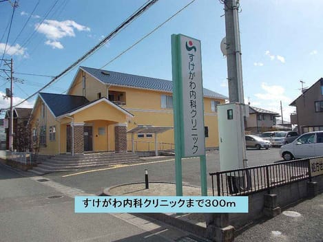 Naikan14 20140317000000