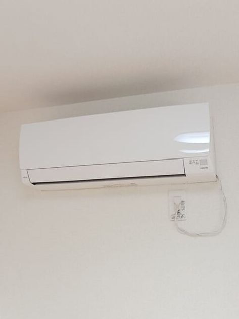 Naikan8 20250807000000 945x630