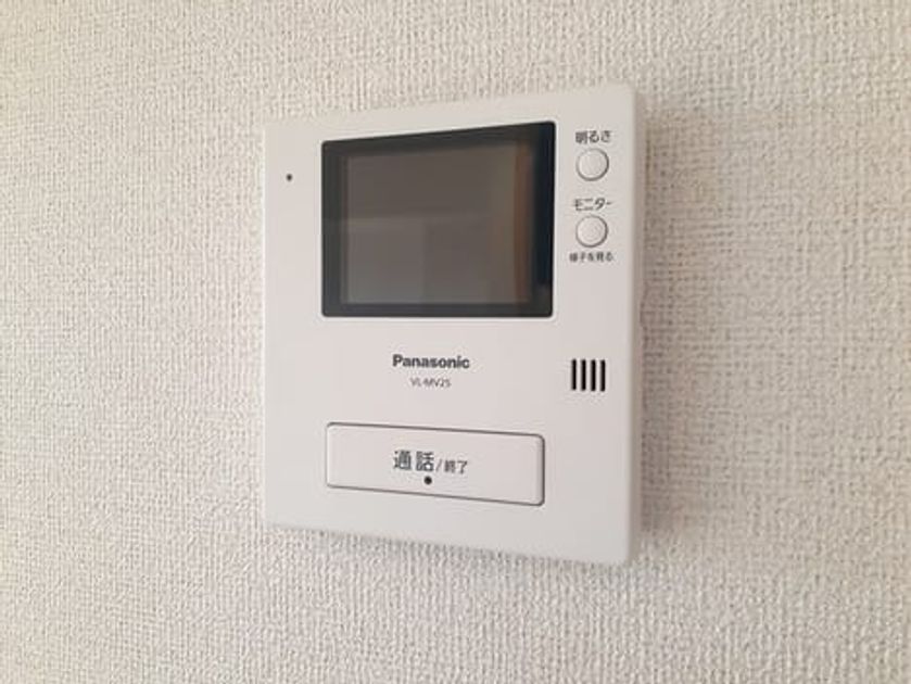 Naikan9 20221102000000 945x630