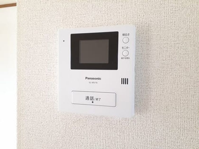 Naikan9 20240314000000 945x630