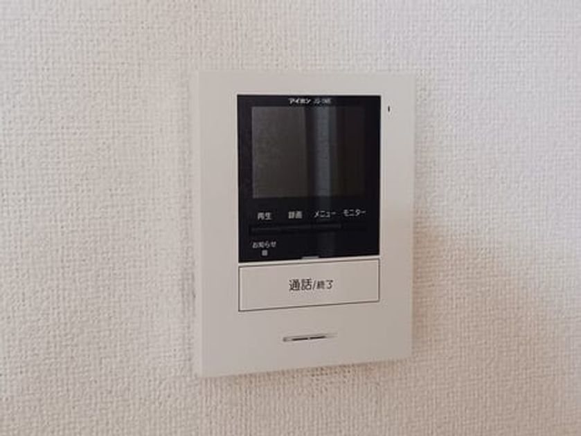 Naikan9 20250804000000 945x630