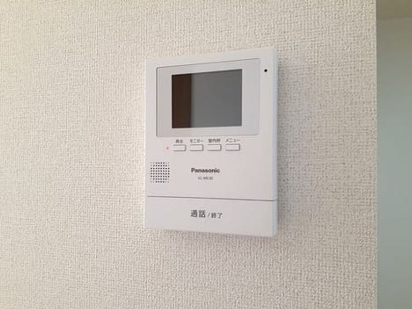 Naikan9 20240906000000 945x630