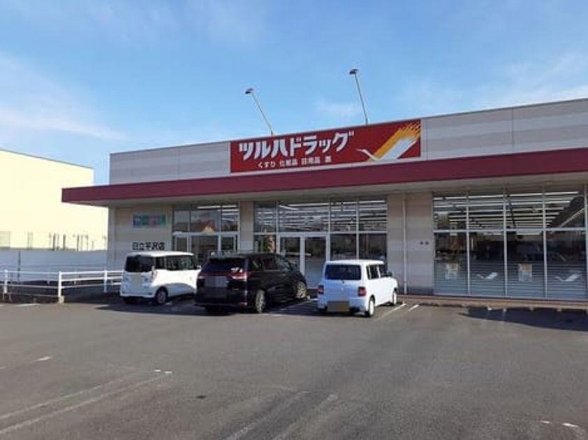 Naikan17 20220906000000 945x630