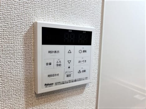 Naikan11 20241203000000