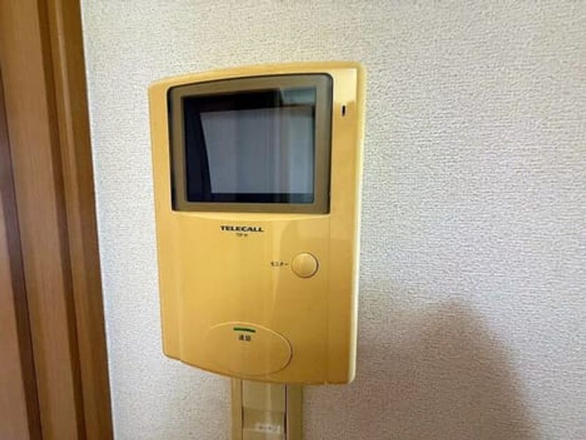 Naikan12 20260520000000 945x630