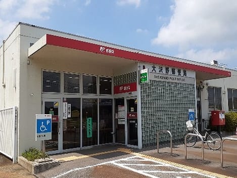 Naikan15 20240904000000