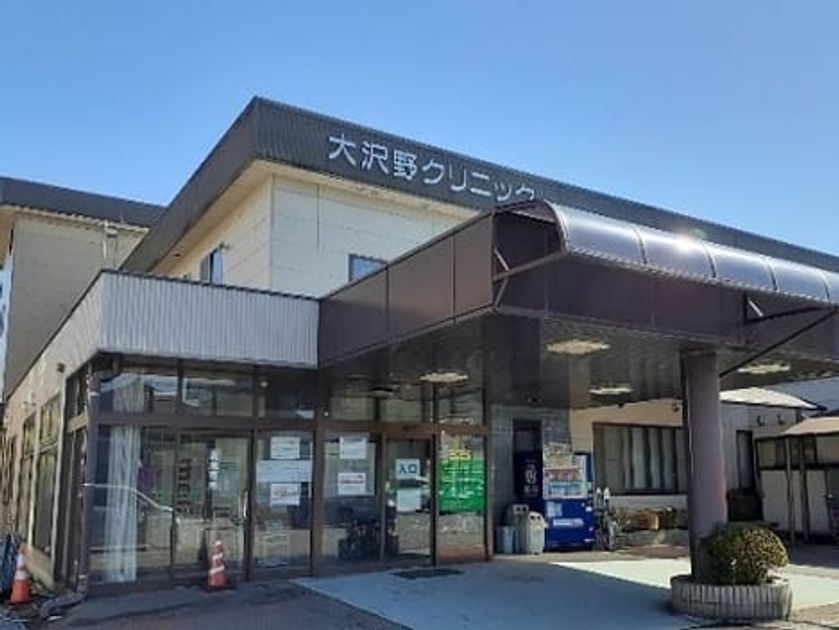 Naikan17 20240904000000 945x630