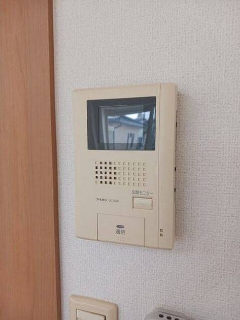 Naikan12 20250331000000 945x630
