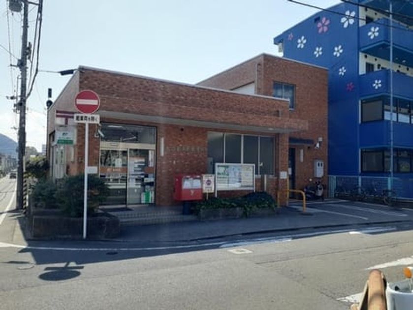 Naikan16 20240625000000 945x630