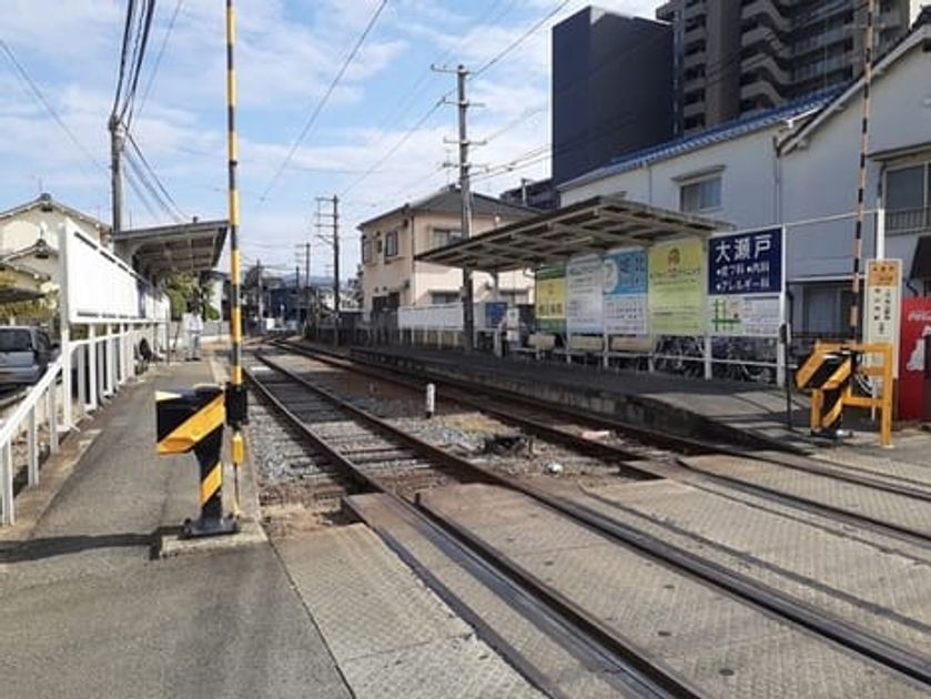 Naikan18 20240625000000 945x630