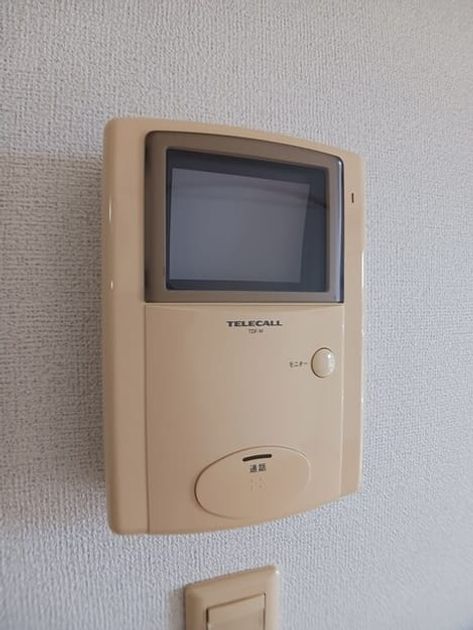 Naikan12 20250909000000 945x630