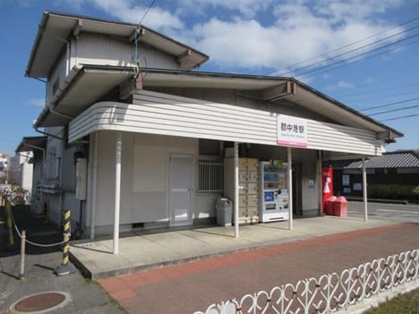 Naikan18 20230222000000 945x630