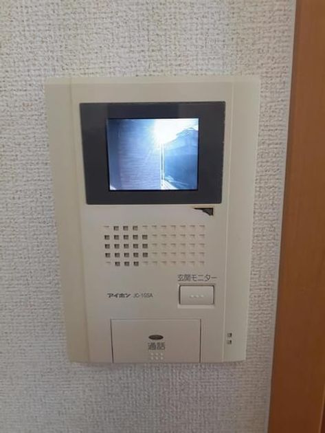 Naikan7 20210420000000 945x630