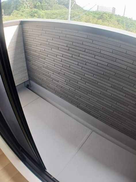 Naikan6 20251016000000 945x630