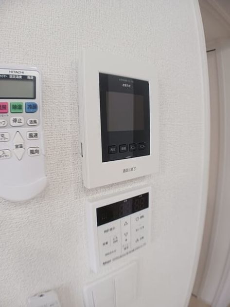 Naikan7 20251016000000 945x630