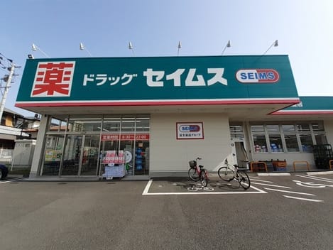 Naikan14 20211114000000