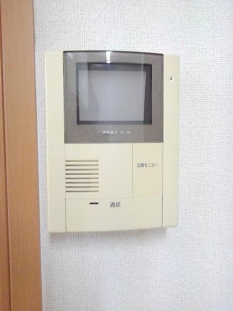 Naikan9 20190620000000 945x630